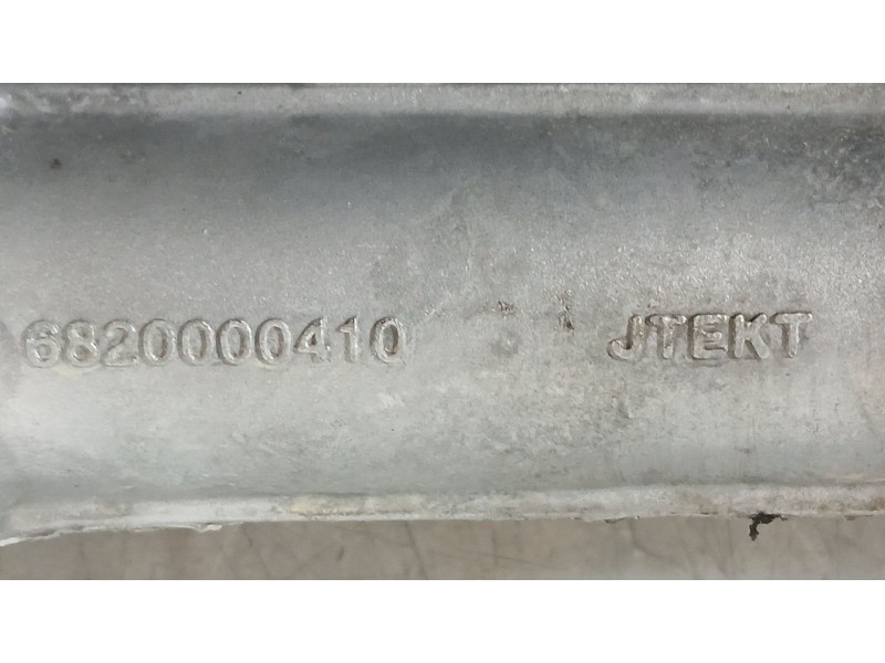 Recambio de cremallera direccion para citroën c4 iii (ba_, bb_, bc_) 1.2 puretech 130 (bahnsa, bahnsb) referencia OEM IAM 167768
