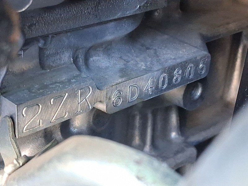 Recambio de motor completo para toyota corolla ranchera familiar (_e21_) 1.8 hybrid (zwe211) referencia OEM IAM 2ZR 190000T850 