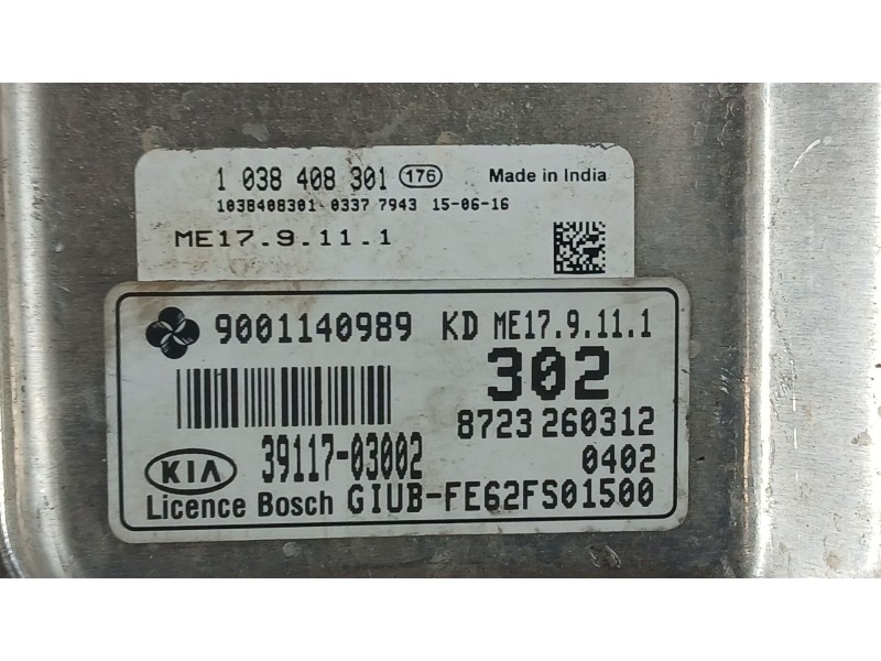 Recambio de centralita motor uce para kia rio iii (ub) 1.2 cvvt referencia OEM IAM 3911103455  