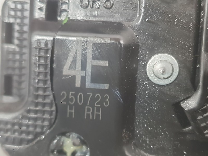 Recambio de cerradura puerta trasera derecha para toyota corolla ranchera familiar (_e21_) 1.8 hybrid (zwe211) referencia OEM IA