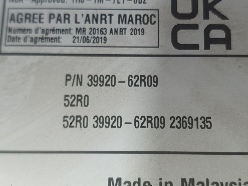 Recambio de sistema navegacion gps para suzuki ignis iii (mf, ff) 1.2 hybrid (atk412) referencia OEM IAM 7505003800  