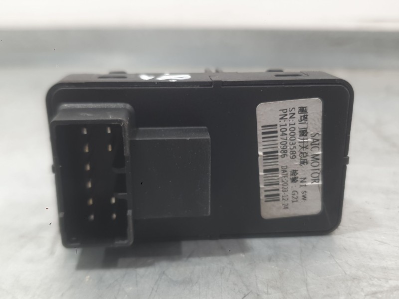 Recambio de mando elevalunas delantero derecho para mg zs suv (azs1) 1.5 vti referencia OEM IAM 10470986  