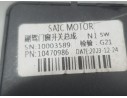Recambio de mando elevalunas delantero derecho para mg zs suv (azs1) 1.5 vti referencia OEM IAM 10470986  