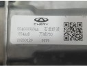 Recambio de elevalunas trasero derecho para omoda omoda 5 omoda 5 hev referencia OEM IAM 554000969AA  