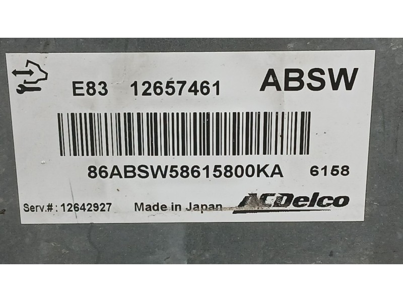 Recambio de centralita motor uce para opel corsa e (x15) 1.4 (08, 68) referencia OEM IAM 12700116  