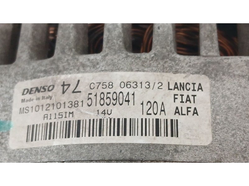 Recambio de alternador para ford ka (ru8) 1.2 referencia OEM IAM 1673521  