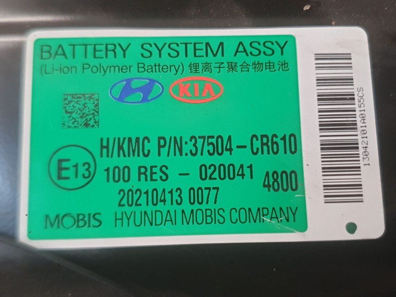 Recambio de bateria para kia xceed (cd) 1.6 gdi hybrid referencia OEM IAM   