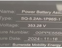 Recambio de bateria para mg zs suv (azs1) 1.5 vti referencia OEM IAM   
