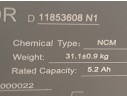 Recambio de bateria para mg zs suv (azs1) 1.5 vti referencia OEM IAM   