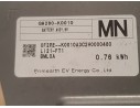 Recambio de bateria para toyota yaris (_p21_, _pa1_, _ph1_) 1.5 hybrid (mxph11) referencia OEM IAM G9280K0010  