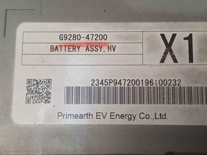 Recambio de bateria para toyota corolla sedán (_e21_) 1.8 vvti hybrid (mzea12, zre211, zwe211) referencia OEM IAM   