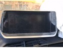 Recambio de sistema navegacion gps para peugeot 208 ii (ub_, up_, uw_, uj_) 1.2 puretech 100 referencia OEM IAM   
