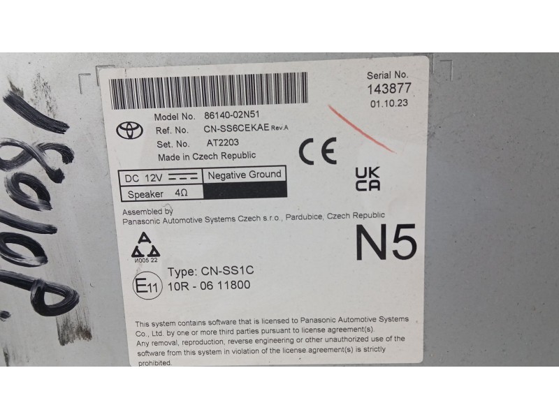 Recambio de sistema navegacion gps para toyota corolla ranchera familiar (_e21_) 1.8 hybrid (zwe211) referencia OEM IAM   