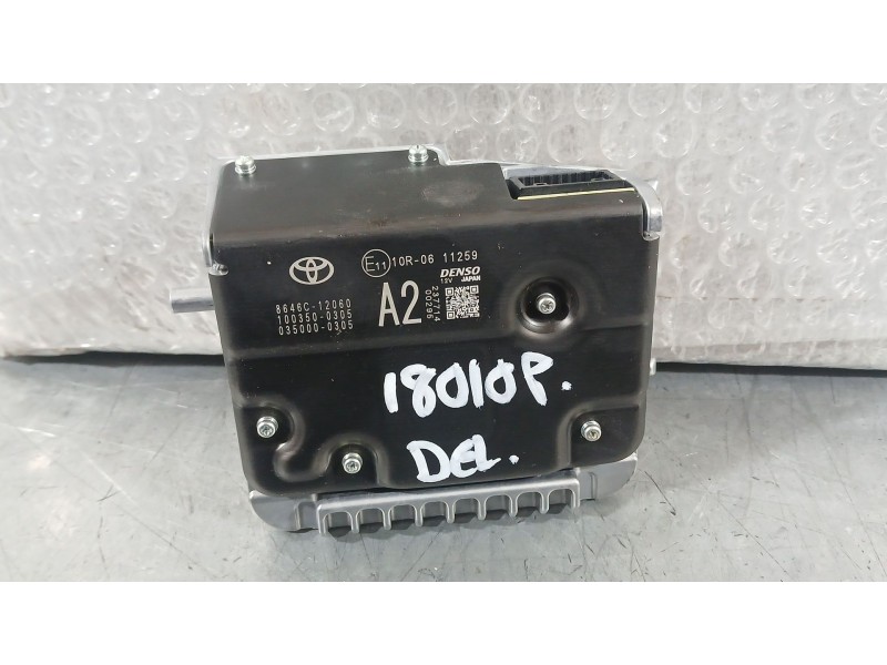 Recambio de camara para toyota corolla ranchera familiar (_e21_) 1.8 hybrid (zwe211) referencia OEM IAM 8646C12111  