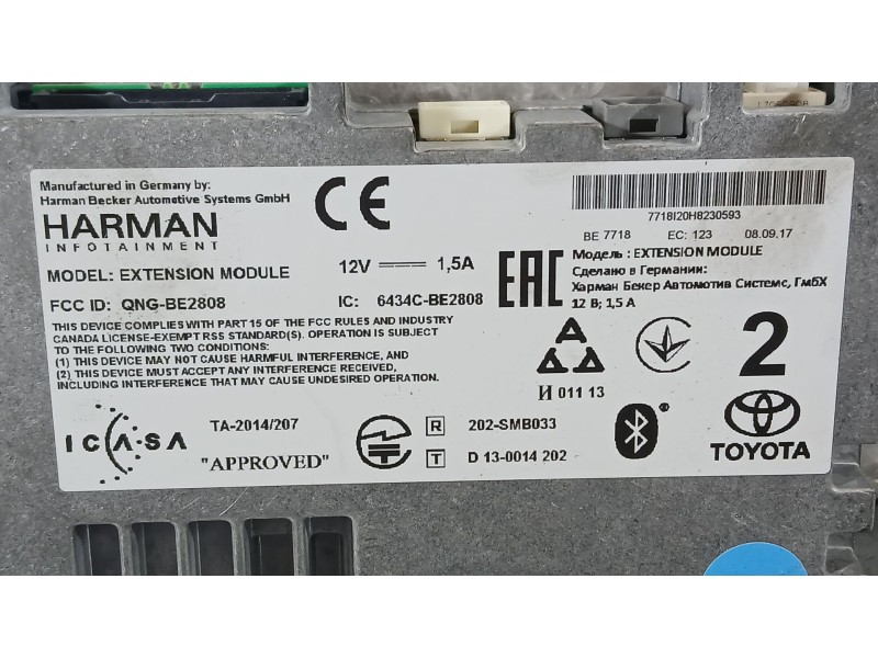 Recambio de modulo electronico para toyota yaris (_p13_) 1.5 hybrid (nhp130_) referencia OEM IAM   