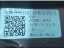 Recambio de piloto delantero izquierdo para omoda omoda 5 omoda 5 hev referencia OEM IAM 605001103AA TOCADO 
