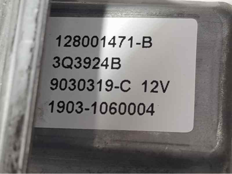 Recambio de elevalunas delantero derecho para renault clio iv expression referencia OEM IAM 807205569R 2 PINS ELECTRICO