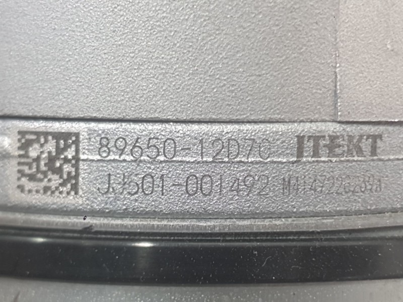 Recambio de columna direccion para toyota auris (-e18) 1.8 hybrid (zwee186) referencia OEM IAM 4520A02123  
