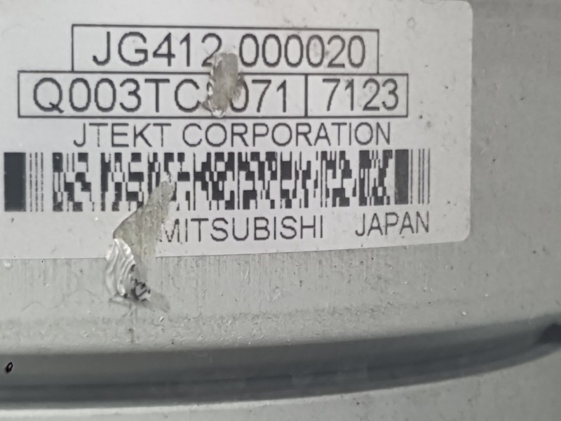Recambio de columna direccion para toyota auris (-e18) 1.8 hybrid (zwee186) referencia OEM IAM 4520A02123  
