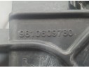 Recambio de deposito adblue para peugeot 3008 ii suv (mc_, mr_, mj_, m4_) 1.6 bluehdi 100 referencia OEM IAM 9810666280  