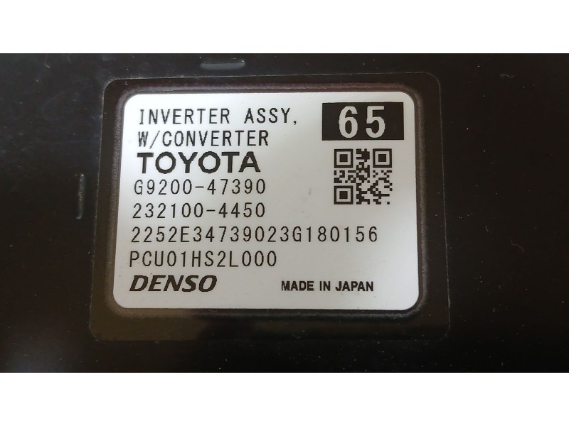 Recambio de convertidor para toyota corolla ranchera familiar (_e21_) 1.8 hybrid (zwe211) referencia OEM IAM G920047390  2321004