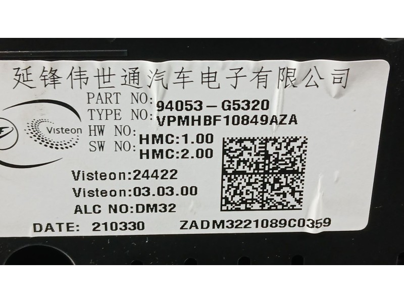 Recambio de cuadro instrumentos para kia niro (de) 1.6 gdi hybrid referencia OEM IAM 94001G5310  