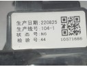 Recambio de piloto trasero derecho paragolpes para mg zs suv (azs1) 1.0 t-gdi referencia OEM IAM   