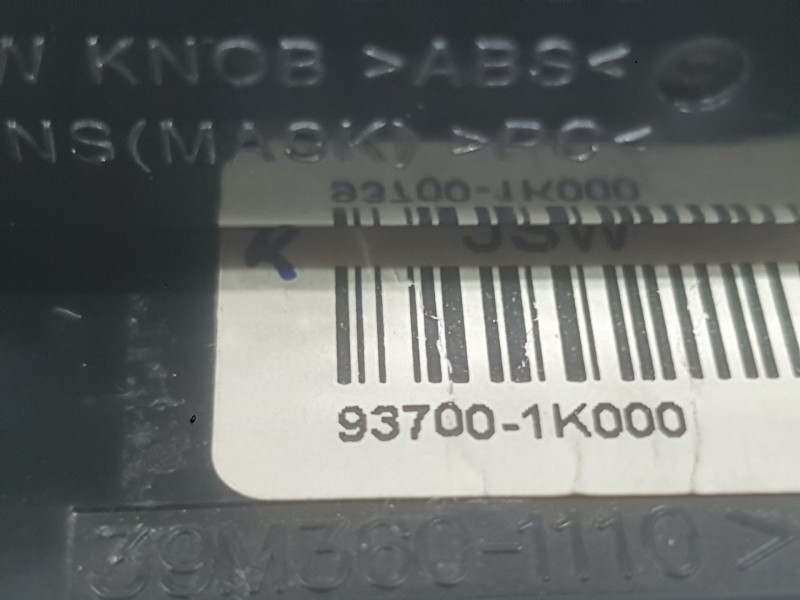 Recambio de pantalla multifuncion para hyundai ix20 (jc) 1.4 referencia OEM IAM   
