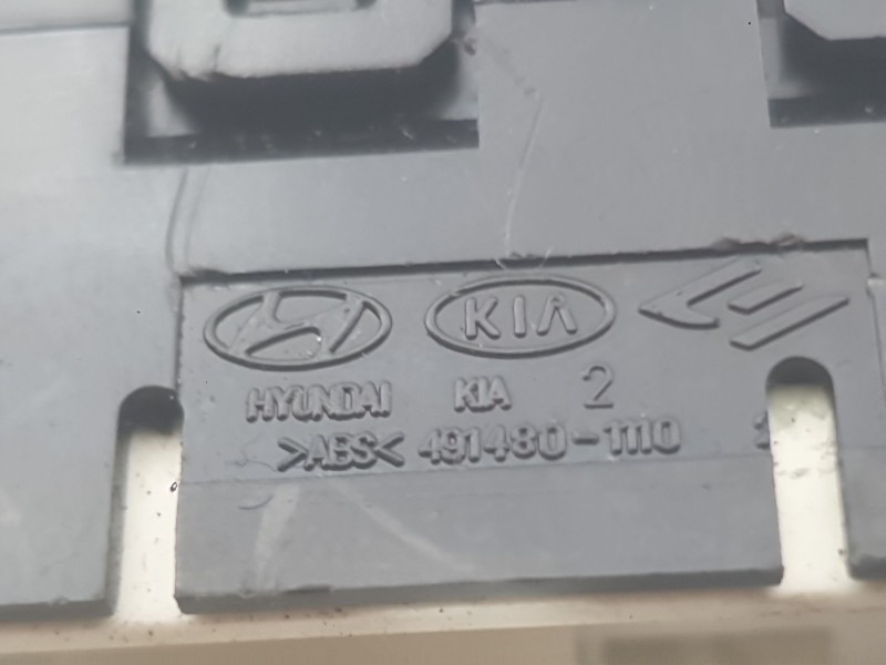 Recambio de mando retrovisor para hyundai ix20 (jc) 1.4 referencia OEM IAM 935301K5004X  
