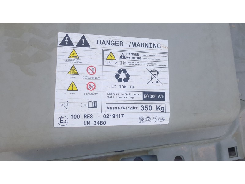 Recambio de bateria para peugeot 2008 ii (ud_, us_, uy_, uj_, ur_, uc_) e-2008 referencia OEM IAM   
