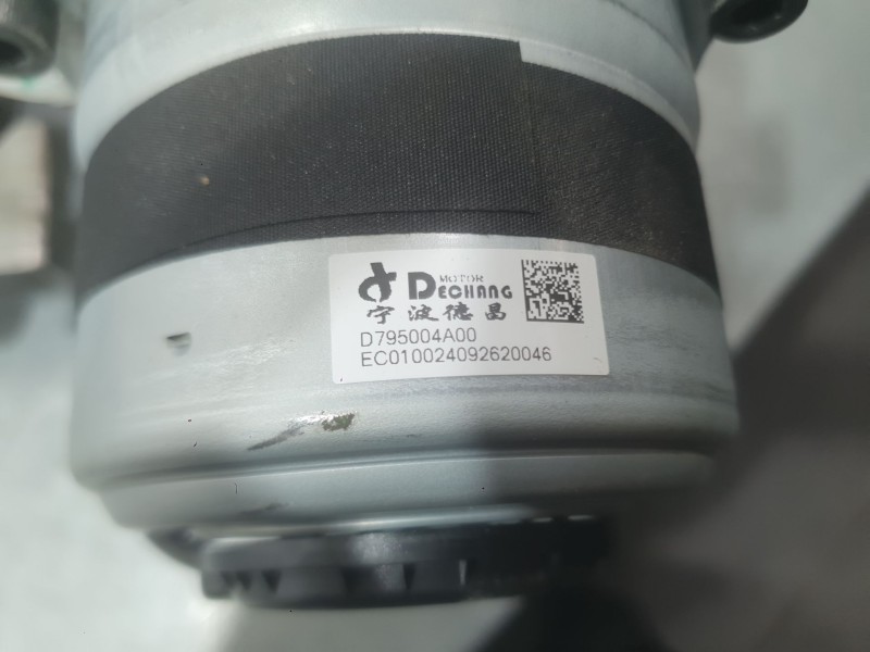 Recambio de columna direccion para mg mg 3 (5fp) mg 3 1.5 referencia OEM IAM   