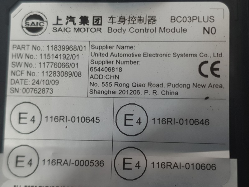 Recambio de modulo electronico para mg mg 3 (5fp) mg 3 1.5 referencia OEM IAM   