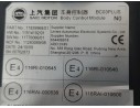 Recambio de modulo electronico para mg mg 3 (5fp) mg 3 1.5 referencia OEM IAM   