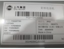 Recambio de sistema navegacion gps para mg mg 3 (5fp) mg 3 1.5 referencia OEM IAM 11928075  