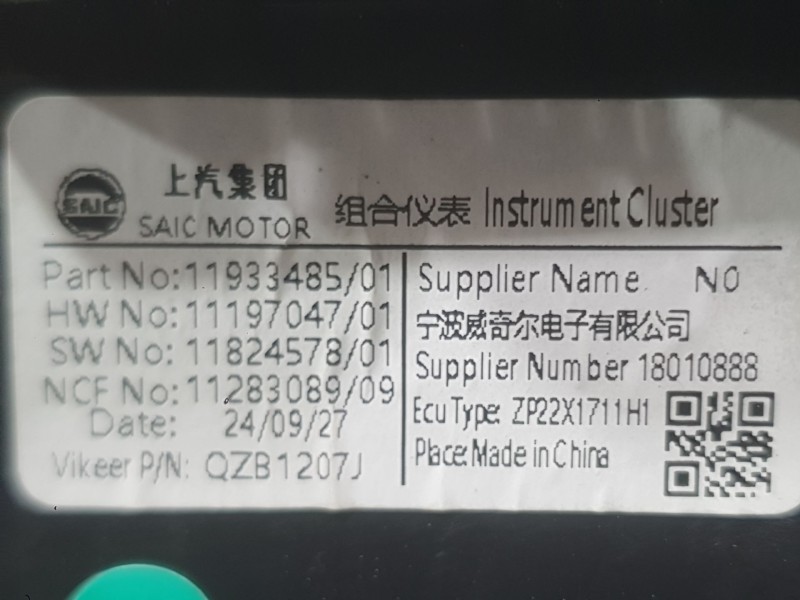 Recambio de cuadro instrumentos para mg mg 3 (5fp) mg 3 1.5 referencia OEM IAM   