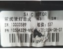 Recambio de luz interior para mg mg 3 (5fp) mg 3 1.5 referencia OEM IAM 10504329  