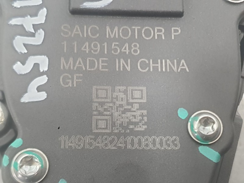 Recambio de potenciometro pedal para mg mg 3 (5fp) mg 3 1.5 referencia OEM IAM   