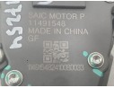 Recambio de potenciometro pedal para mg mg 3 (5fp) mg 3 1.5 referencia OEM IAM   