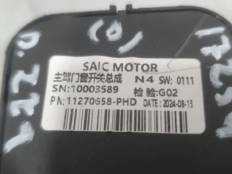 Recambio de mando elevalunas delantero izquierdo para mg mg 3 (5fp) mg 3 1.5 referencia OEM IAM 11270658PHD  