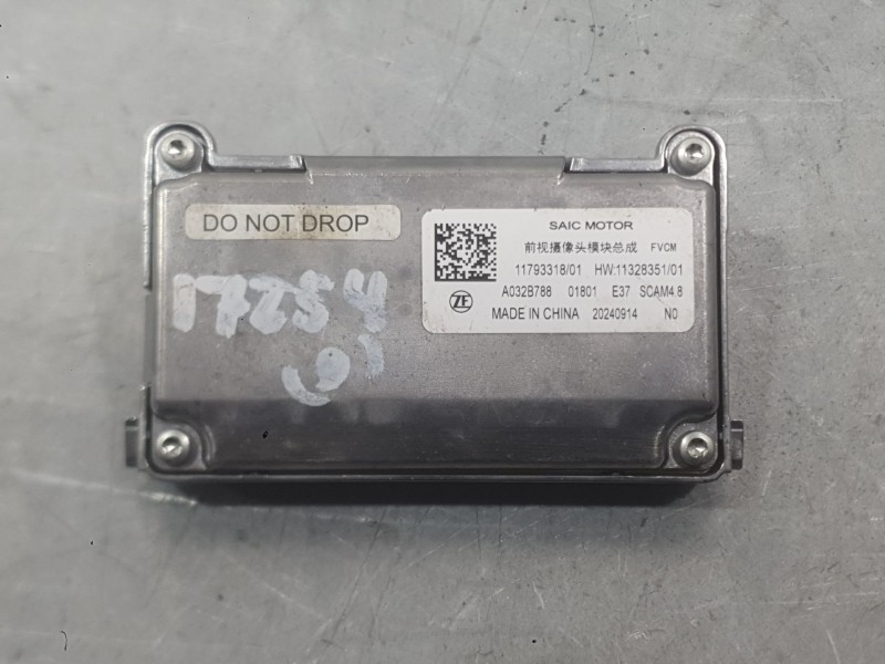 Recambio de camara para mg mg 3 (5fp) mg 3 1.5 referencia OEM IAM   