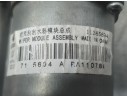 Recambio de motor limpia delantero para mg mg 3 (5fp) mg 3 1.5 referencia OEM IAM 10975023  