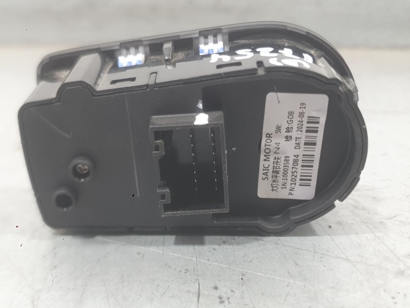 Recambio de mando retrovisor para mg mg 3 (5fp) mg 3 1.5 referencia OEM IAM 10356259  