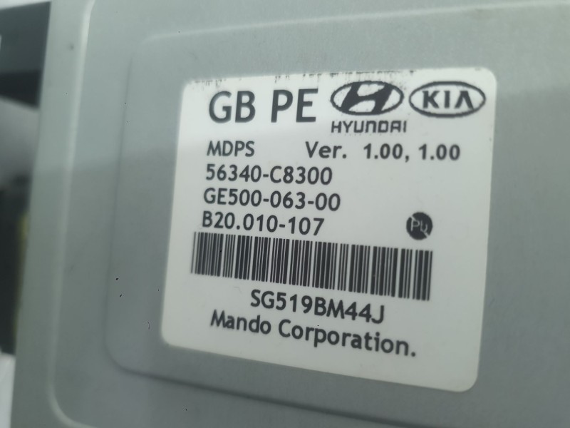 Recambio de columna direccion para hyundai i20 ii (gb, ib) 1.0 t-gdi referencia OEM IAM 56310C8100  