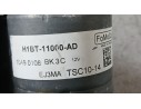 Recambio de motor arranque para ford fiesta vii (hj, hf) 1.1 ti-vct referencia OEM IAM 2169801  
