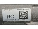 Recambio de cremallera direccion para renault clio v (b7_) 1.0 tce 100 (b7mt) referencia OEM IAM 490011723R MECANICA 