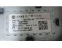 Recambio de columna direccion para mg zs suv (azs1) 1.0 t-gdi referencia OEM IAM 11165159  