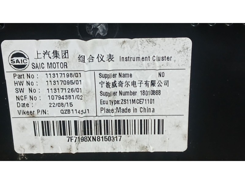 Recambio de cuadro instrumentos para mg zs suv (azs1) 1.0 t-gdi referencia OEM IAM 11317198  