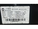 Recambio de cuadro instrumentos para mg zs suv (azs1) 1.0 t-gdi referencia OEM IAM 11317198  