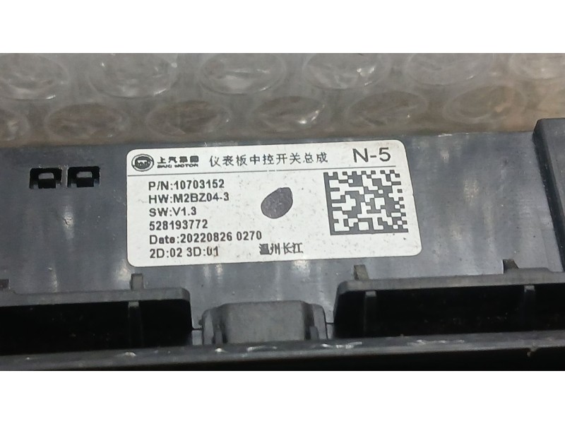 Recambio de mando climatizador para mg zs suv (azs1) 1.0 t-gdi referencia OEM IAM   