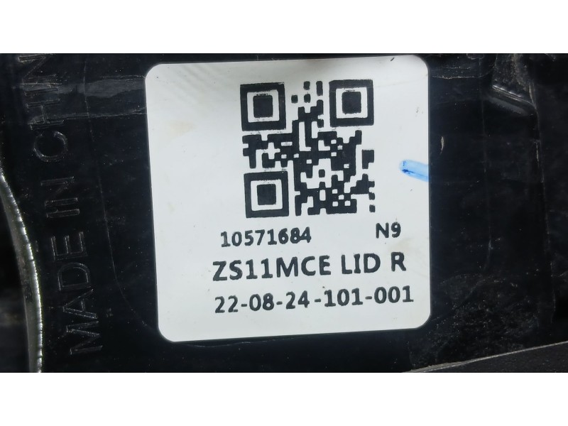 Recambio de piloto trasero derecho interior para mg zs suv (azs1) 1.0 t-gdi referencia OEM IAM 10571684 LED 